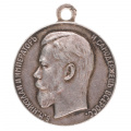 Медаль "За Храбрость" с портретом Императора Николая II. Серебро.