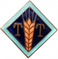 Знак "Госпищеторг г.Таллин"
