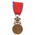 Румыния (Королевство). Медаль " За Верную Службу" 3 степени с мечами.