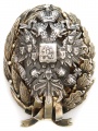 Знак "Генеральный штаб Российская Империя"