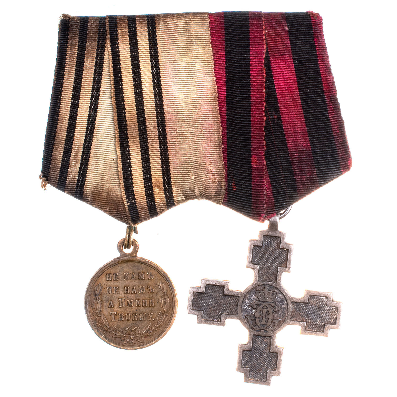 Наградная колодка на две награды - медаль "В память Русско - Турецкой войны 1877 - 1878 гг" и Крест "В память перехода через Дунай".