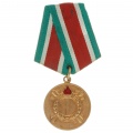 Афганистан. Медаль "За победу" 1 степени
