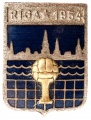 Знак "Спартакиада.Рига.1954 г."