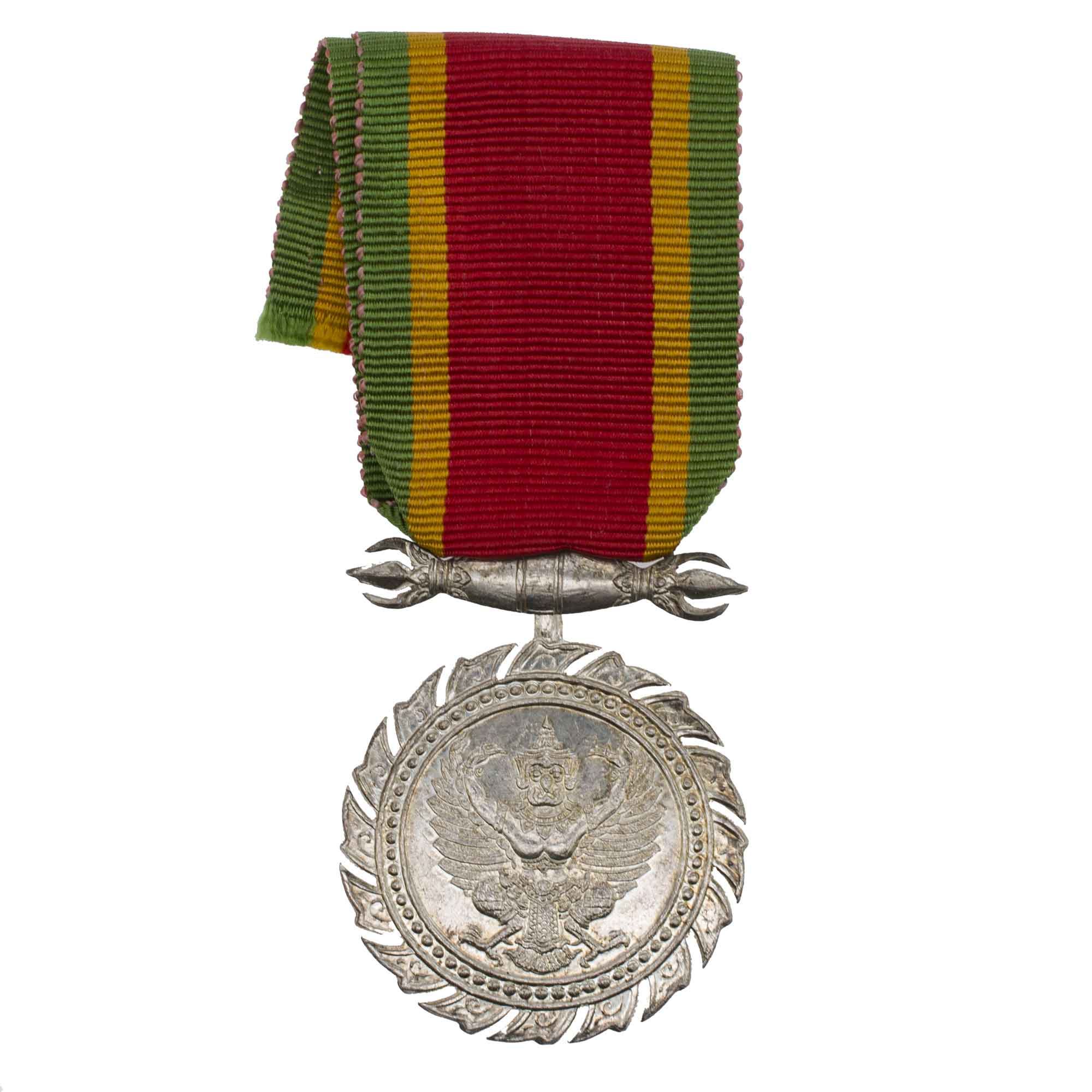 Тайвань. Медаль Чакрабарти Мала / Медаль "За долгую службу и хорошее поведение" № 371. В оригинальном футляре.