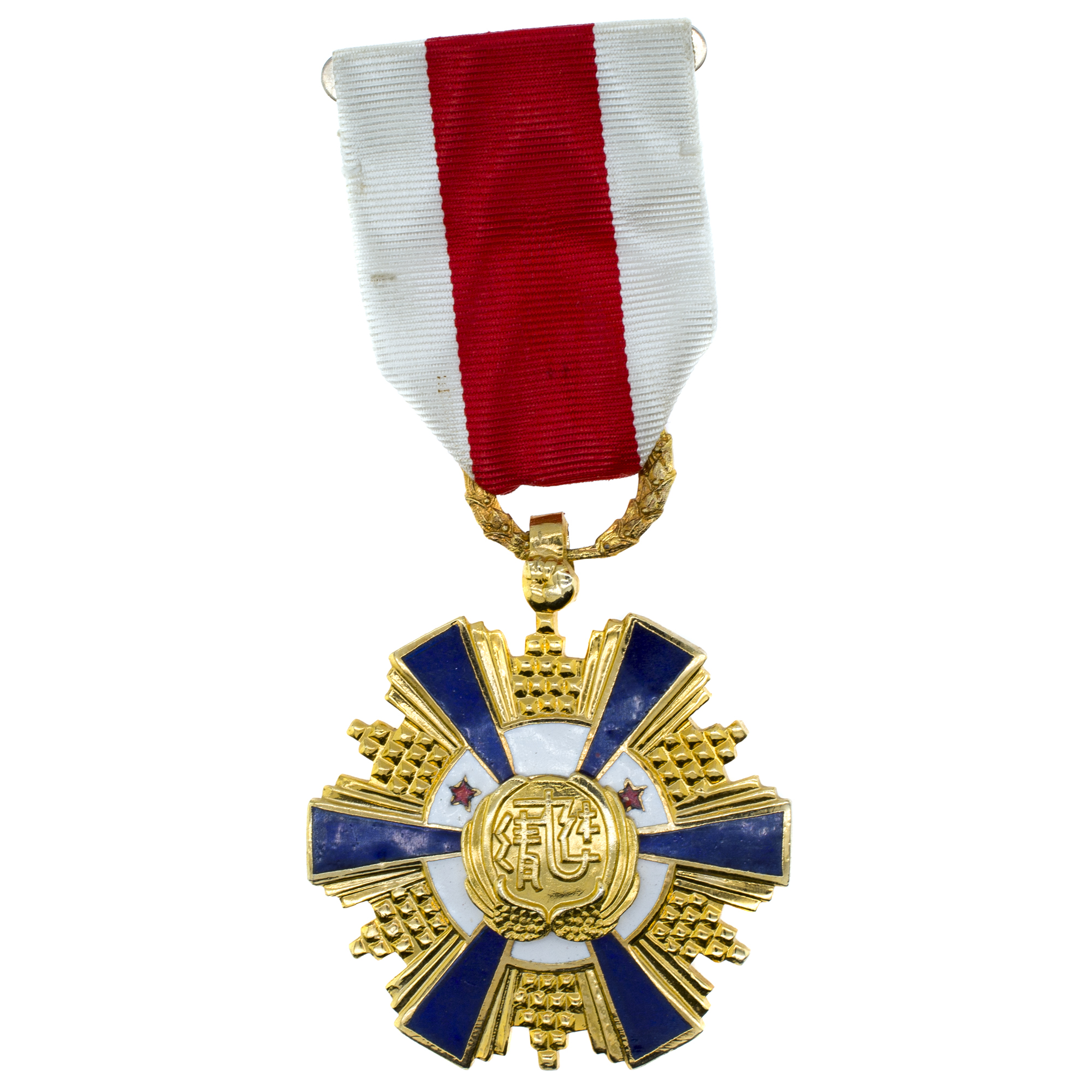 Тайвань. Медаль "За выдающиеся заслуги"