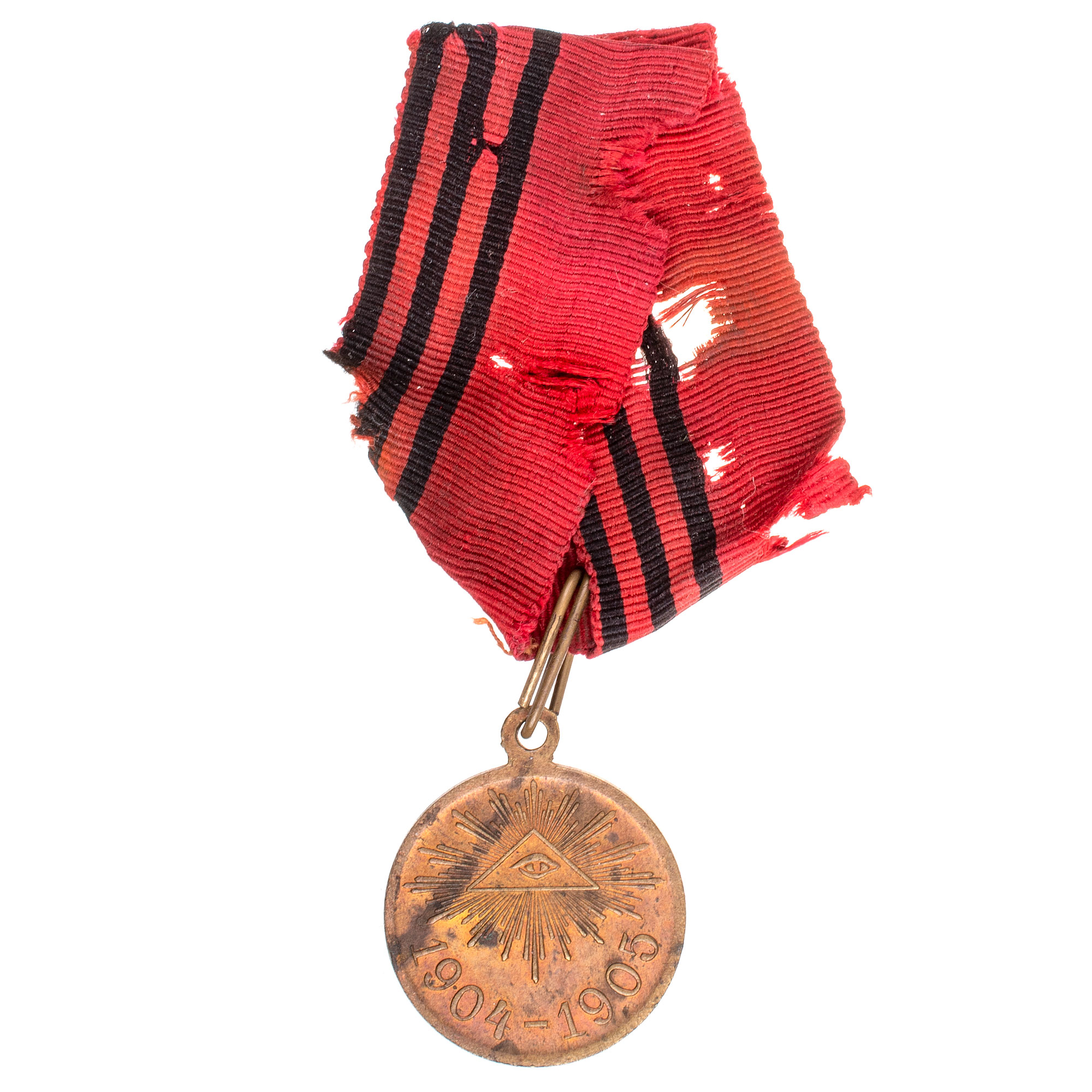 Медаль "В память Русско.-.Японской войны 1904 - 1905 гг" на совмещённой ленте орденов Св. Георгия и Св. Александра Невского.
