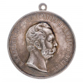 Медаль "За Усердие" с портретом Императора Александра II. 1870 - 1881 гг. Шейная. Серебро.