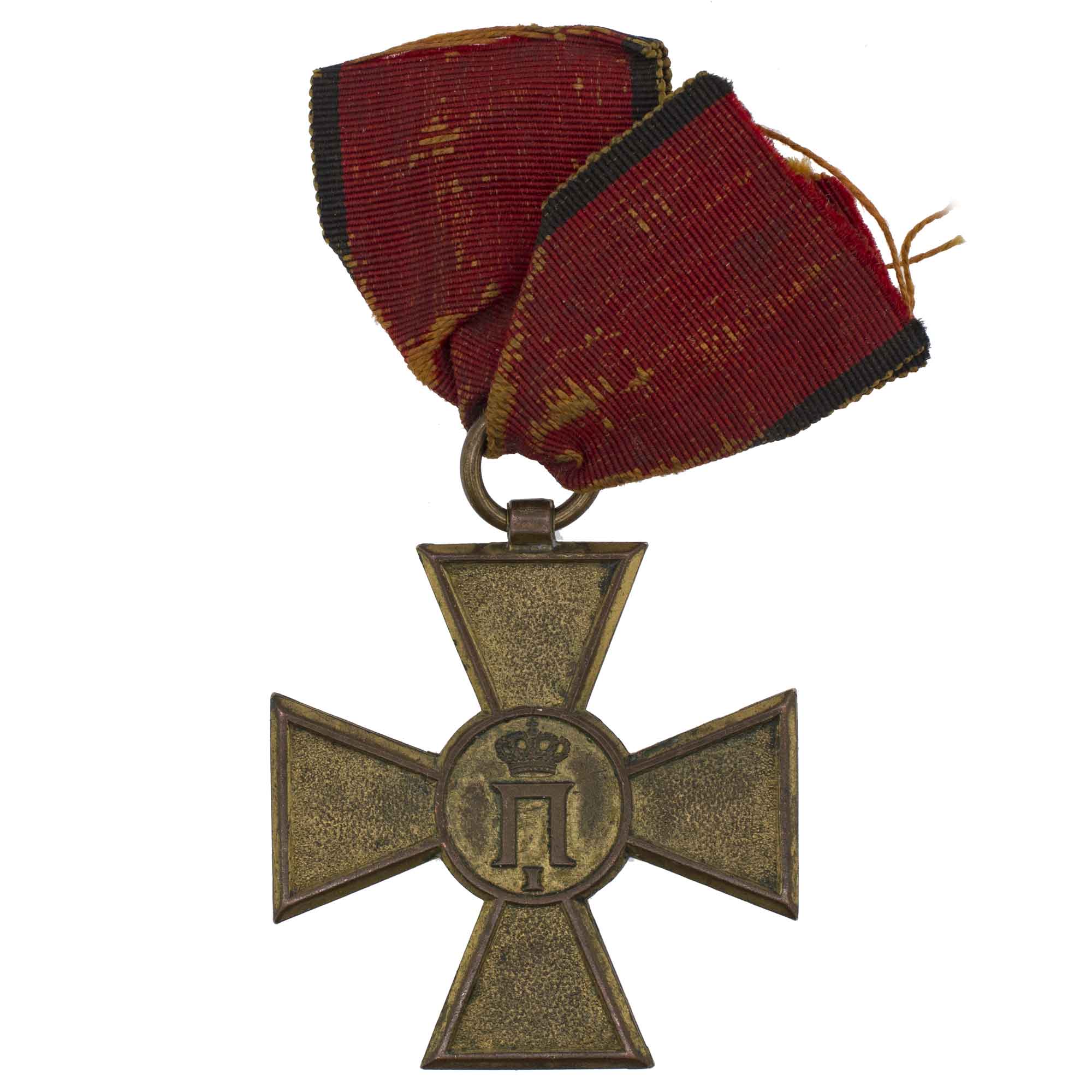 Сербия. Крест "В память войны 1913 года" (Вторая Балканская война). 3 степень.