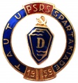 Знак "Народная Спартакиада ДСО "Даугава"