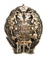 Знак "ИТУ"