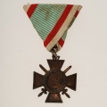 Венгрия. Медаль "Огненный Крест с мечами".
