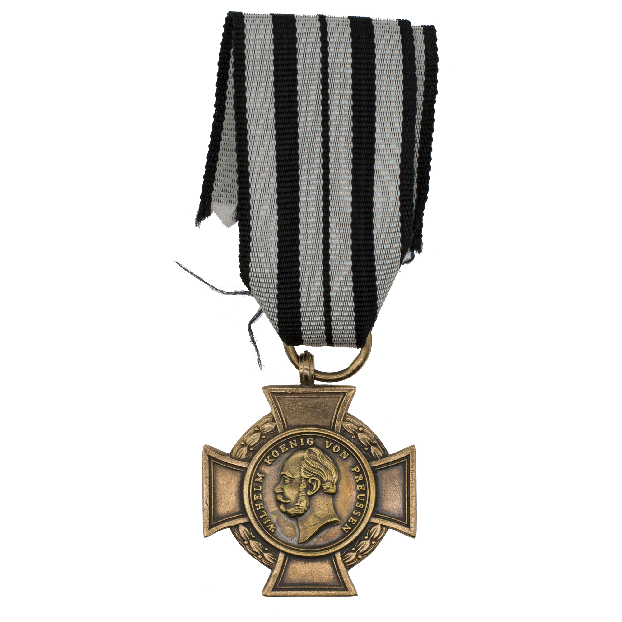 Германия. Прусское королевство. Крест за сражение за остров Альзен.