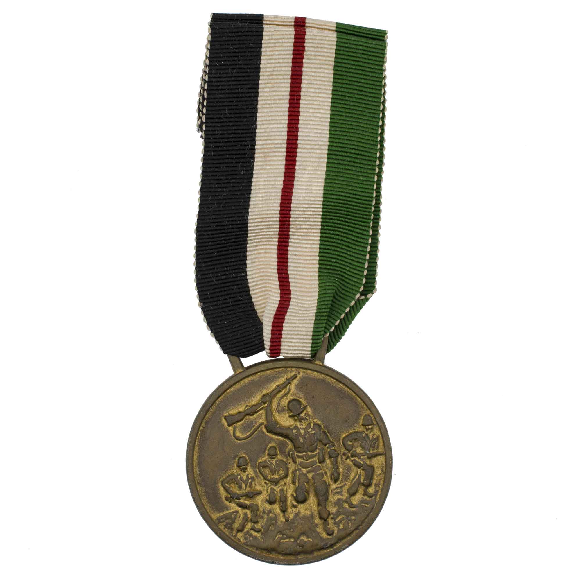 Иордания. Медаль "За успехи в командовании" 1986 г.