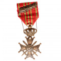 Бельгия. Военный Крест образца 1915 года, с бронзовой пальмовой пристежкой.