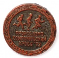 Знак "Профсоюзно-Комсомольский Кросс "