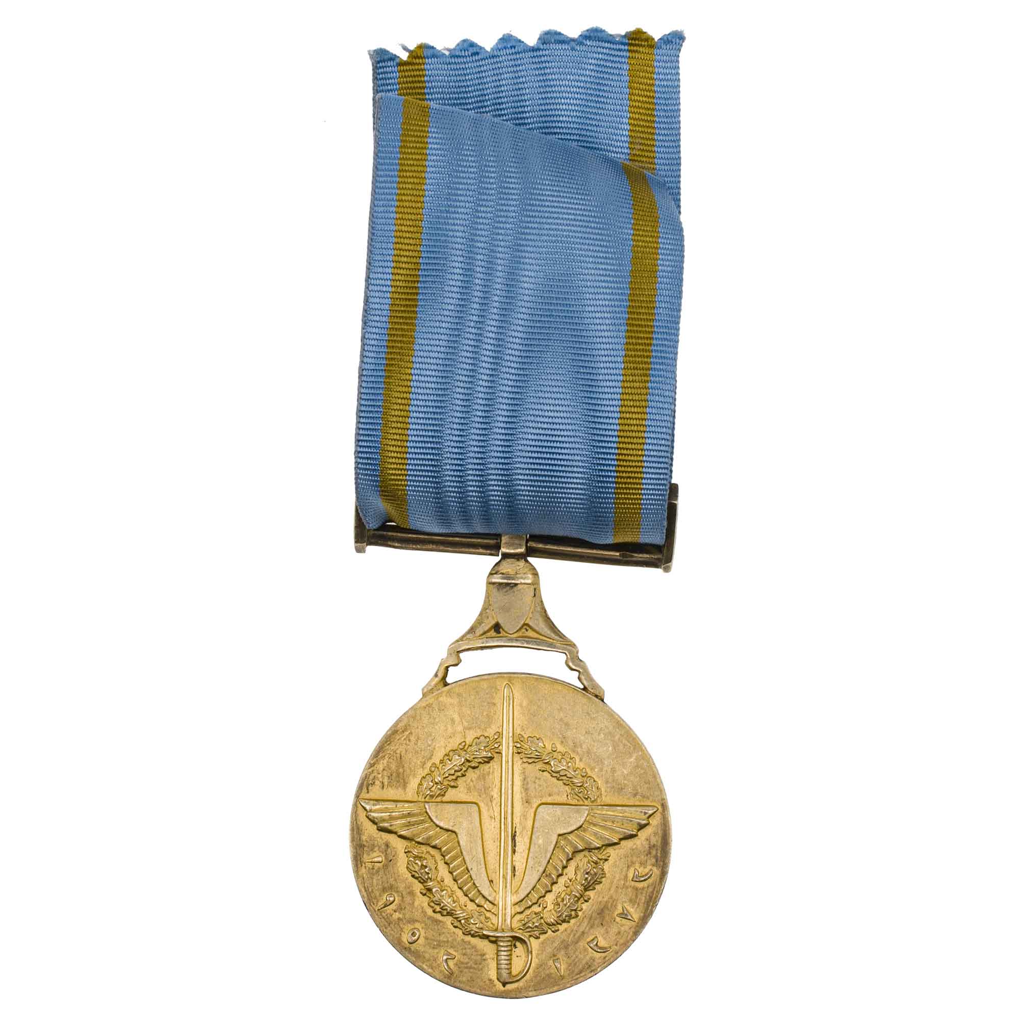 Египет. Медаль "За военную службу" 1 класса 1959 г.