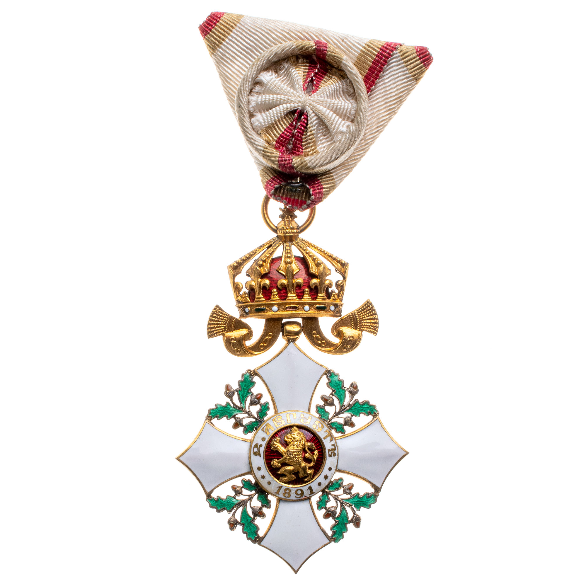 Болгария. Орден " За Гражданские заслуги" 4 степень (1908 - 1944 гг).
