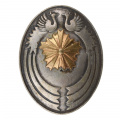 Япония. Нагрудный знак