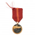 Испания. Медаль "За Испанскую кампанию 1936-1939 гг".