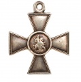 Георгиевский крест 4 степени №357.480