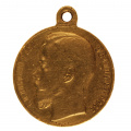 Георгиевская Медаль ("За Храбрость") 2 ст № 9.756. III тип (1913 - 1915 гг). Золото 990".