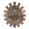 Румыния (НРР - RРR). Орден «За особые заслуги в защите государственного и социального строя» 2 степень. 2 тип образца 1968 г.