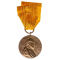 Германия. Медаль "В память 100 - летия кайзера Вильгельма I (1797 - 1888 гг)".