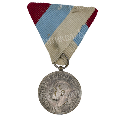 Югославия.  "За заслуги перед королевским домом" (1929 - 1934 гг), 4 степень. 