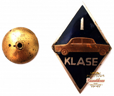 Знак "Водитель 1 класса"