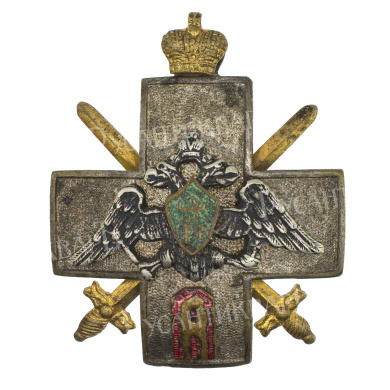 Знак для окончивших школу прапорщиков Западного фронта.