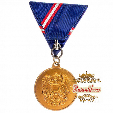 Австро - Венгрия (Австро-Венгерская империя 1868 - 1918 гг). Медаль за меткую стрельбу.