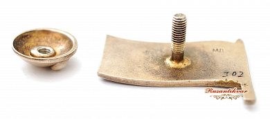 Знак "Верховный Совет Узбекской ССР VII-созыва" № 302