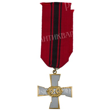 Финляндия. Памятный  Крест Карелии ("Карельский" Крест). 1939 - 1944.