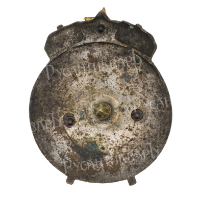 Знак "За освоение Печорского бассейна", АРТИКУЛ Проол