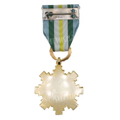 Тайвань. Медаль "За выдающиеся заслуги"