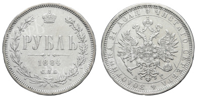 Рубль 1884 год "СПБ - АГ" 