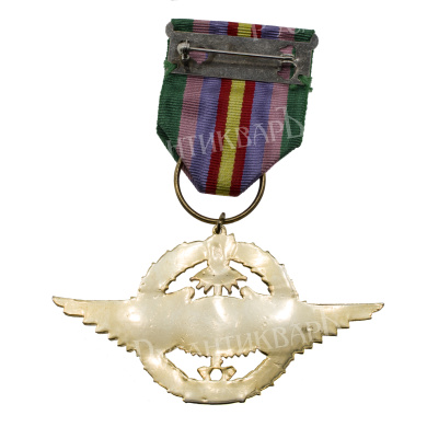 Тайвань. Медаль "За выдающиеся заслуги ВВС" 5