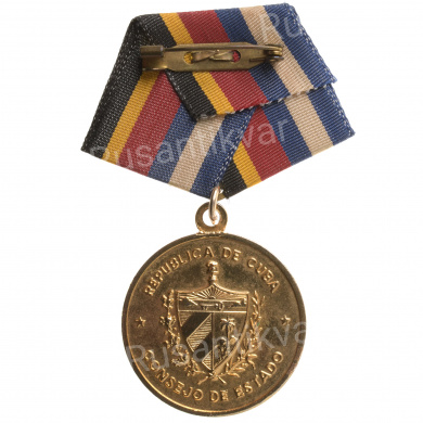 Куба. Медаль "За Победу. Куба - Народная Республика Ангола".