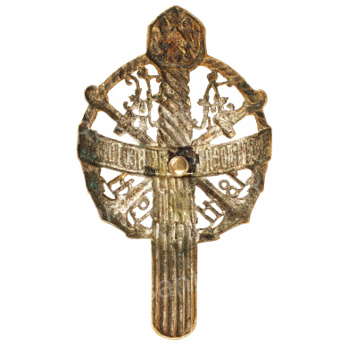 Полковой знак 1 Финляндского стрелкового полка