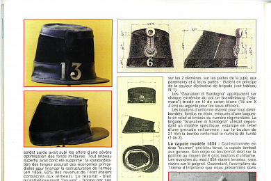 Офицерская киверная бляха, Кор.Сардиния