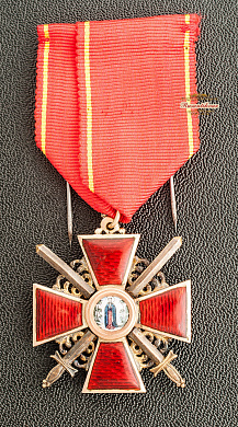 Императорский орден Святой Анны II степени с мечами (золото)