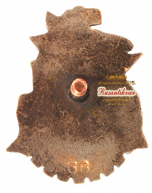 Знак "Ударник изобретатель техники СССР 1931 год" 