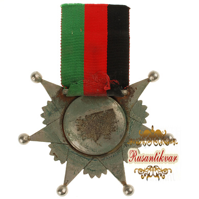 Афганистан (Эмират). Орден "Верности" (официальное название "Nishan - i - Vafa") 4 - го класса, 4 - го типа (1926 - 1929 гг).