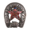 Знак «За отличную рубку» I степени б/н, АРТИКУЛ ПП1-17