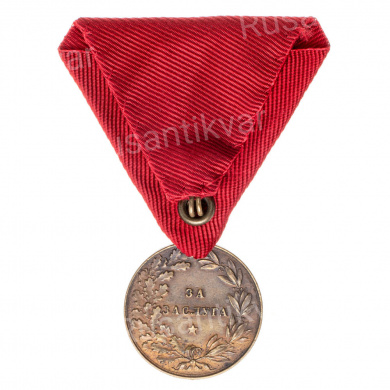 Болгария. Медаль "За Заслуги" 3 степени с портретом Царя Фердинанда I (1908 - 1918 гг) без короны, на ленте мирного времени.