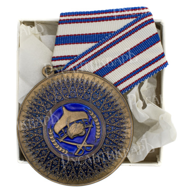 Афганистан (РА, Республика Афганистан, 1987 - 1992 гг). Орден " Ахмад Шах Баба".