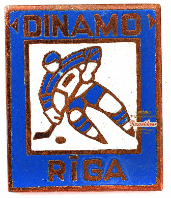 Знак "Динамо Рига"