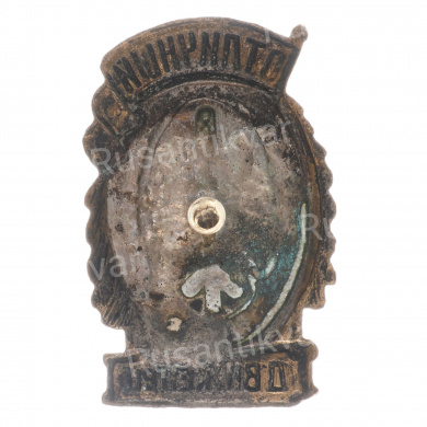 Знак "Отличный движенец". "Кривые" рельсы