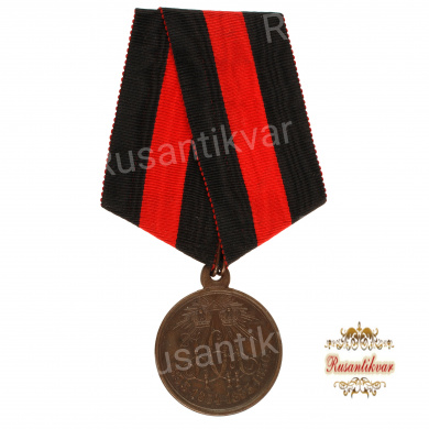 Медаль "В память войны 1853-1856 гг." на ленте (темная бронза)