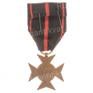 Чехословакия. Крест Политических Заключенных 1939 - 1945 гг.